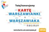 Na plakacie widnieje informacja, że honorowane są karty 