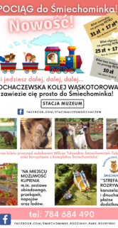 Pełnokolorowa ulotka reklamowa przedstawia informacje o atrakcji turystycznej połączonej z przejazdem pociągiem RETRO i wizytą w parku rozrywki. Zawiera różnorodne grafiki, w tym kolorowe ilustracje pociągu, biletów oraz zdjęcia zwierząt i karuzeli. Podane są ceny biletów, numer telefonu, a także grafika z mapą i elementy związane z profilami społecznościowymi.