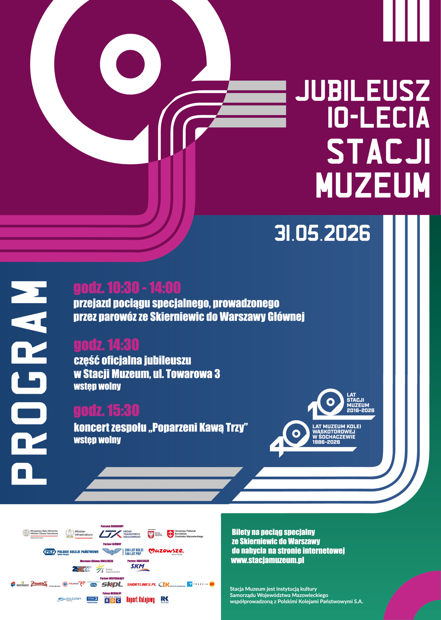 Plakat z grafiką jubileuszowa 10-lecia Stacji Muzeum